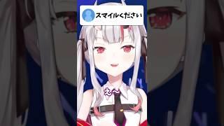 お嬢の有料スマイルが可愛すぎる…！！【ホロライブ/ホロライブ切り抜き/百鬼あやめ】#shorts #short #youtubeshorts #hololive #vtuber #切り抜き