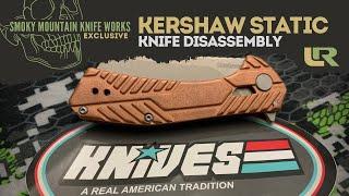 SMKW Exclusive Kershaw Static Knife Disassembly - The Last Ranger