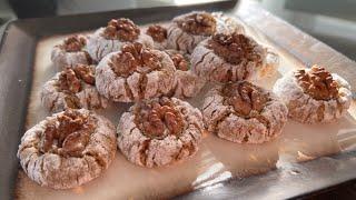 Only 3 ingredients WALNUT DESSERT Quick and easy pastries Gluten-free