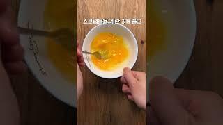 굴소스 요리 No.1