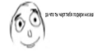 фотография в 3д
