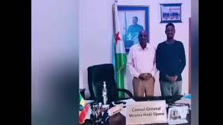 WARSANTV/DIRE DAWA,MARTIDA CAAWA WARIYE ALI ABDILLAHI