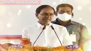 #Cm Kcr Sir || #Telangana With Kcr || Telangana Sadhakudu Kcr Sir