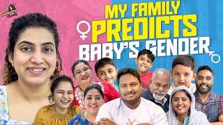 My Family Predicts Baby's Gender | Also Shares What They Desire | Sameera Sherief