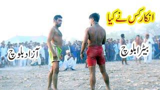 Batera Bloch Vs Azad Blaoch Fist Big PowerFull Kabadi Dangal Open Match