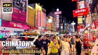 The Ultimate BANGKOK Chinatown Street Food Tour! Bangkok, Thailand [4K HDR]