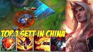 TOP 1 SETT IN CHINA WILD RIFT -  NO ONE CAN STOP THE BOSS