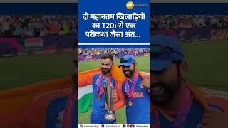 Rohit Sharma Announces T20i Retirement After Virat Kohli