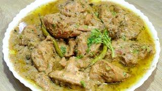 Dum Wali White Chicken Gravy Recipe | By Yasmin Huma Khan