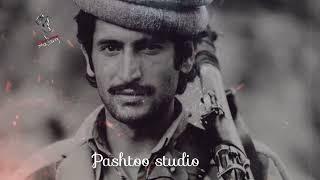 wahkta Berta rasha yaw afghan wazingwa  #pashtosongs #pashtoostudio