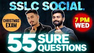 SSLC Social Science Christmas Exam | 55 Sure Questions  | Exam Winner SSLC