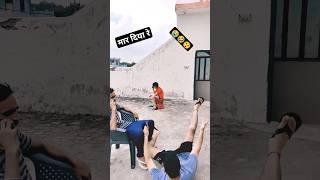 Jock ! मजाक #shorts #viral #viralvideo #viralshorts #youtubeshorts