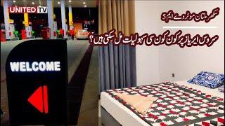 Facilities at Sukkur Multan Motorway M5 Service Areas | Complete Review | United TV