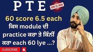 60 score 6.5 each only 15 days ch how …?