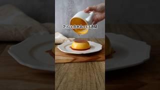 【レンチンプリン】簡単じゃなかったぁ〜失敗したプリン42個…はっきり言おう…簡単ちゃうで　#レンチンプリン #おうちカフェ #手作りおやつ #手作りスイーツ