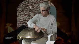 handpan D minor  15 note /parviz Ahmadzadeh 2024 2هنگ درام