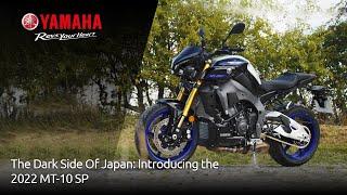 Introducing the 2022 Yamaha MT10-SP (UK)