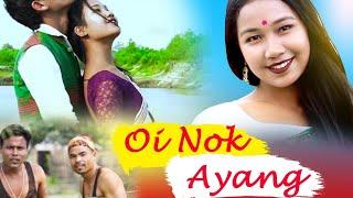 Oi Nok Ayang ll Mitun Jimey Nika Taye ll official video ll Jayanta Doley ll New Mising Video Song HD