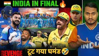 Team India In To The Final  India Beat Australia  Shami Roza | Hardik Sixes, KL Rahul, Virat Kohli