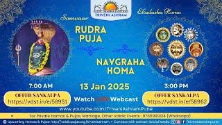 Somvaar Rudra Puja | Triveni Ashram Pune | The Art Of Living