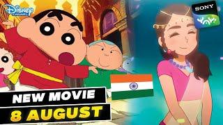 Shinchan New Movie Super Scorching Kasukabe Dancers New Trailer !! in Hindi Review Part - 2