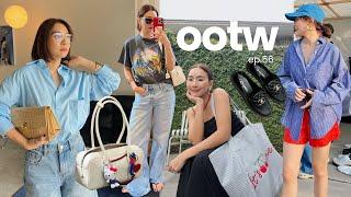 OOTW#56 แต่งตัวไปไหนอาทิตย์นี้, ช้อปรองเท้า CHANEL คู่แรก, ลุคชิวๆแบบมีสไตล์ | WEARTOWORKSTYLE