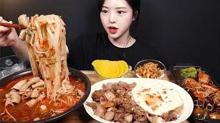 SUB)Spicy Beef Tripe Pho, Pork Rice Bowl, Dongporou Mukbang Asmr