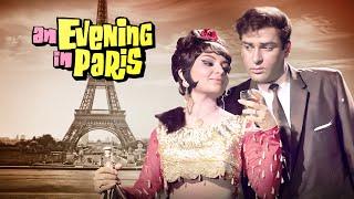 Movies With Subtitle : An Evening In Paris | Raat Ke Hamsafar - Shammi Kappor, Sharmila Tagore