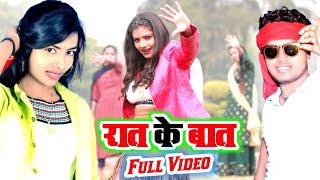 #Bhojpuri Video 2022 | Sangeeta #Sargam #Suraj Sargam #Kamlesh Records Official Supar Hit Song 2022