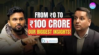 Learning from 100 crore of investment | Deepak Sharma | Ep237