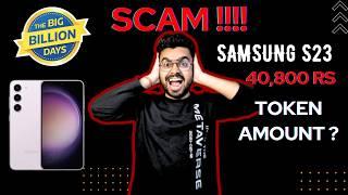 BBD Token Amount Scam On Samsung S23 5g  Be Aware 