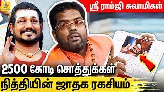 நித்தியின் ஜாதகத்தை அலசும் குருஜி சுவாமிகள் : Sri Ramji Swamigal on Nithyananda | Kailasa Country