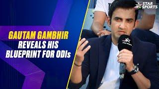 How crucial it is to have a format-specific team? - Gautam Gambhir answers | Follow The Blues