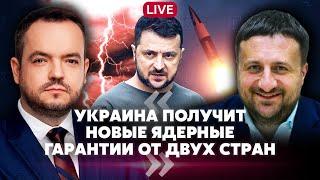 Загородний. Трамп обозначил Путину СРОКИ КОНЦА ВОЙНЫ. Новый удар США заставит РФ объявить поражение