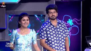 பிண்றீங்களே Venkat.. | Company | Episode Preview