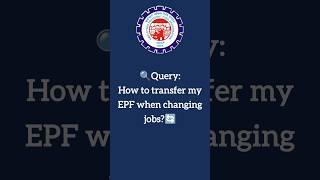 How To Transfer EPF Online? #mysimpleguide #epfo #pf #epf