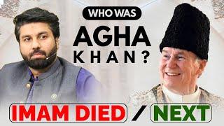 Who was Aga Khan⁉️ Shia Imam Died, who’s Next? | Dr Owais Rabbani’s insights | Latest News