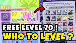 WHICH ESPER TO LEVEL 70 FROM THE 7TH DAY Lv 70 BOOST | DISLYTE