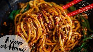 The BEST Dan Dan Mian Authentic Dan Dan Noodles Recipe