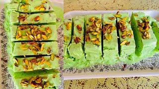 Homemade Pista Ice Cream Recipe In Urdu-Hindi | Kitchen With Seema