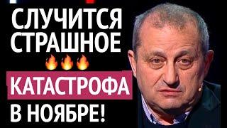 Сорвало резьбу! Этот приказ сломает судьбу всего мира. Новости Украины и России – Яков КЕДМИ