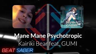 Beat Saber | Brindille | Kairiki Bear feat. GUMI - Mane Mane ... [Expert+] FC #2 | 95.49% 410.14pp