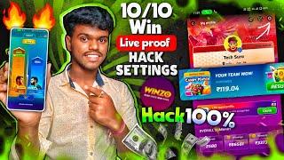 लागातार Win Winzo WorldWar Trick |WorldWar Hack Trick Today | World War Winning Trick Unlimited !