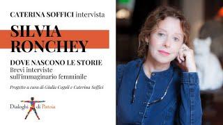 Silvia Ronchey | DOVE NASCONO LE STORIE. Brevi interviste sull’immaginario femminile