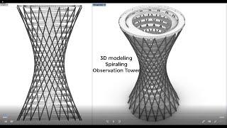 observation tower modeling | آموزش مدلسازی برج نظرگاه در راینو