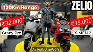 New Zelio X-Men2 & Gracy Pro Ev Scooter | ₹32,000 | 120Km Range | All India Delivery Best Ev Sccoter