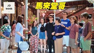 Pinang Peranakan Mansion September 2024 FULL Tour