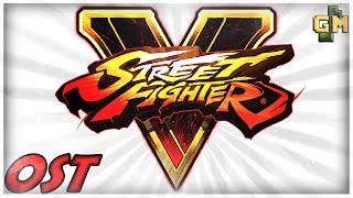 Training Stage Theme - Street Fighter V OST HQ Looped (SFV Music Extended)