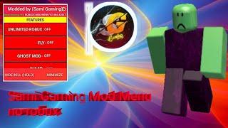 Roblox Sami Gaming Mod Menu Scam