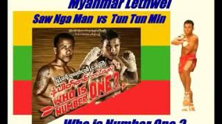 Saw Nga Man vs Tun Tun Min - Burmese Boxing -  Lethwei Champion Title Fight